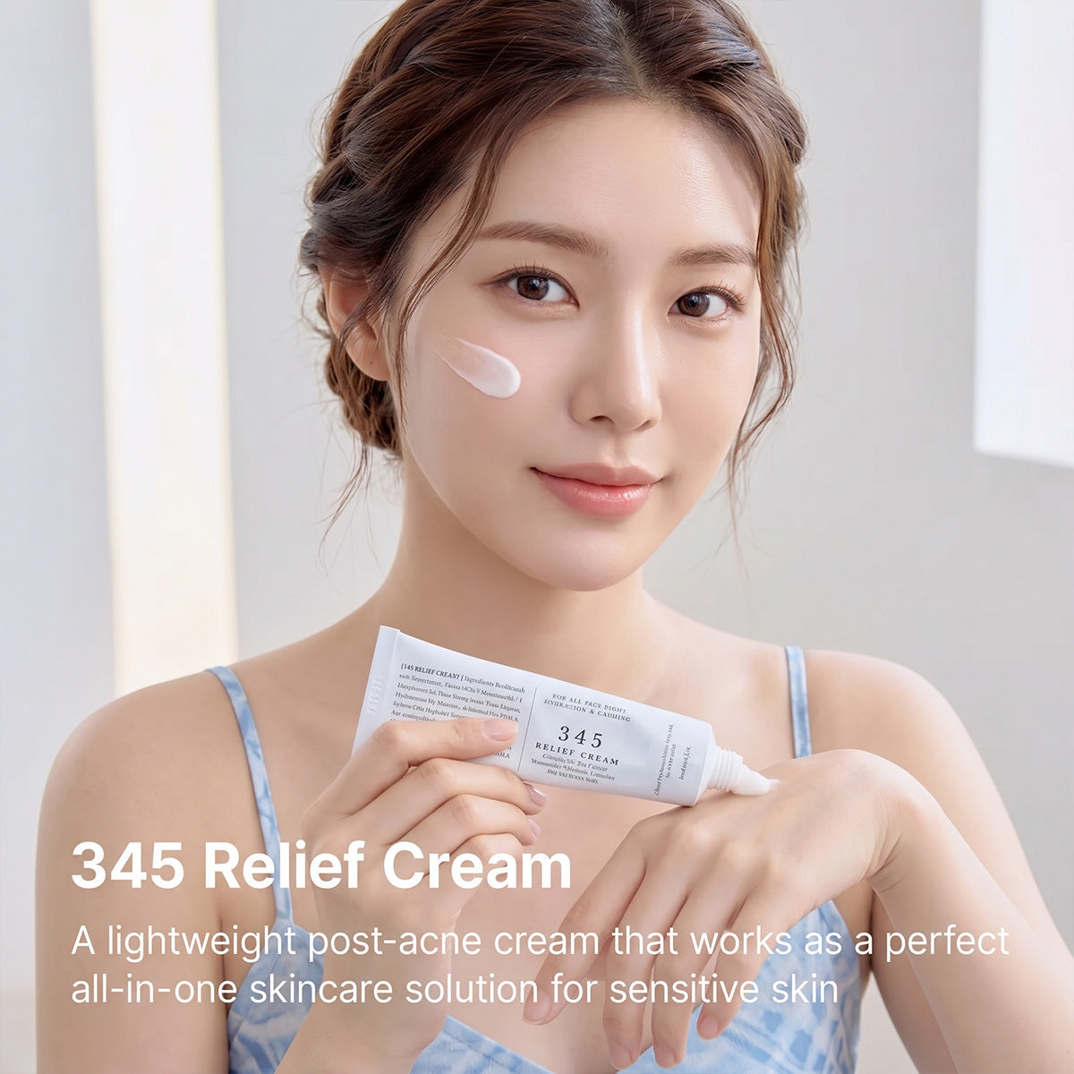 ( 🔥 HOT SALE- 50% OFF) 345 Relief Soothing Face Moisturizer