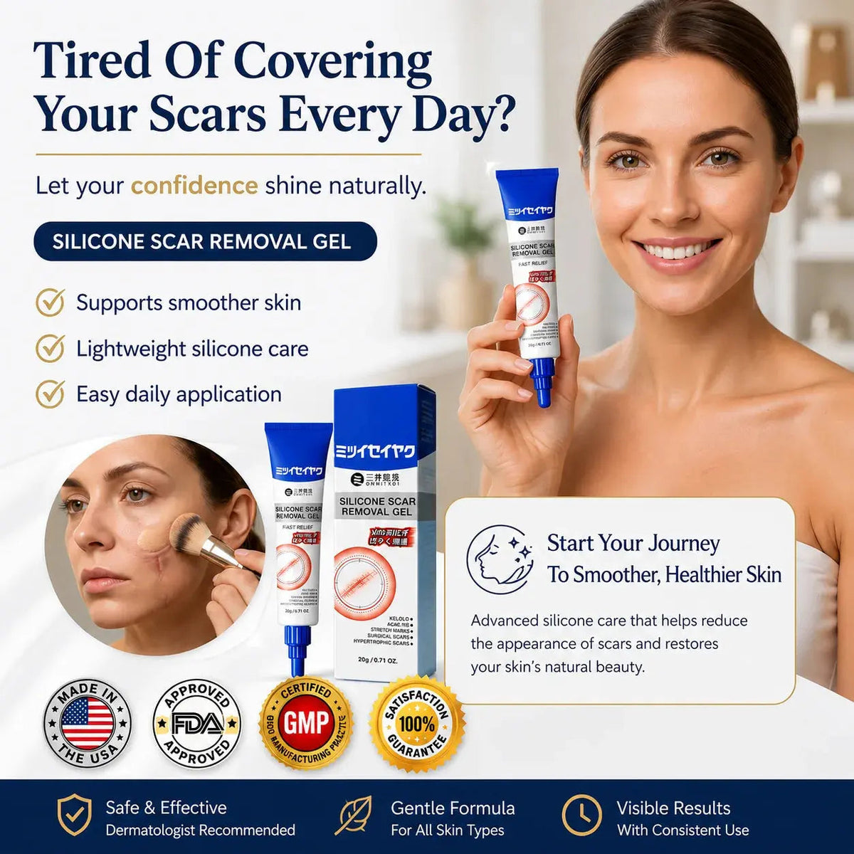 ✨Authentic Silicone Scar Removal Gel – Scar Care Treatment for Smoother-Looking Skin