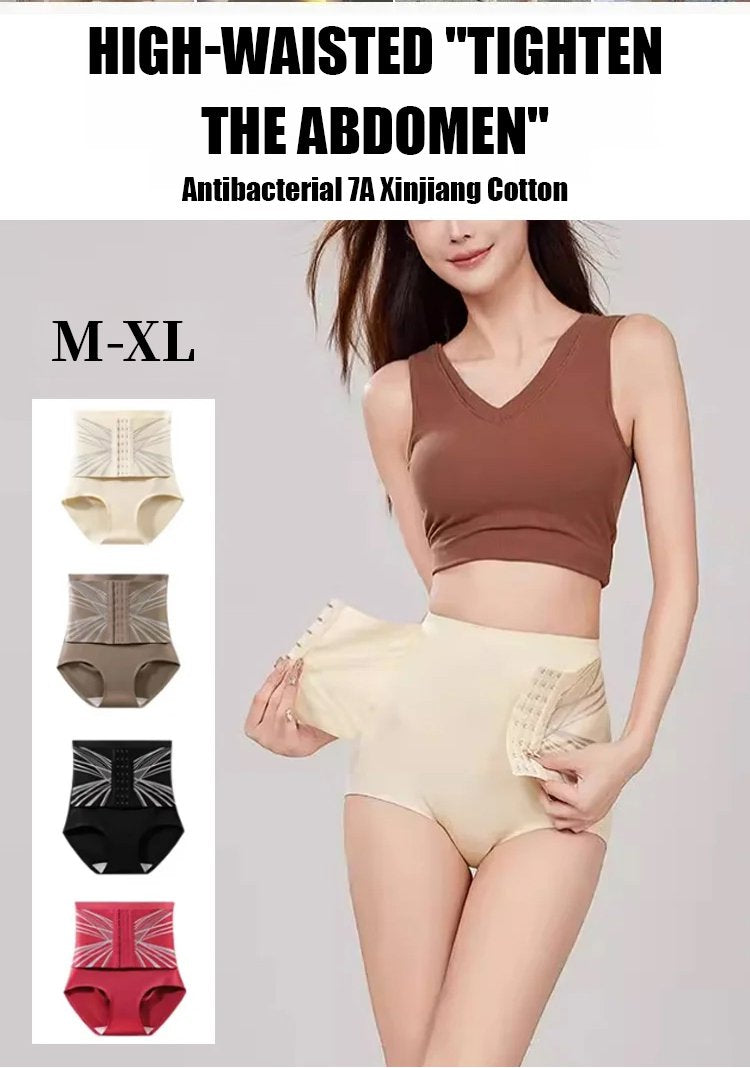 💖 4-in-1 Tummy Control & Butt Lifting Shapewear Panty 🩲✨ – High-Waisted Slimming & Body-Sculpting Underwear
