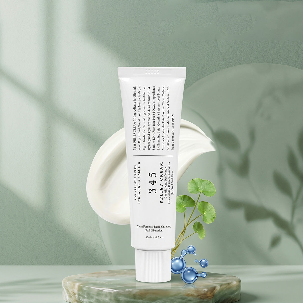 ( 🔥 HOT SALE- 50% OFF) 345 Relief Soothing Face Moisturizer
