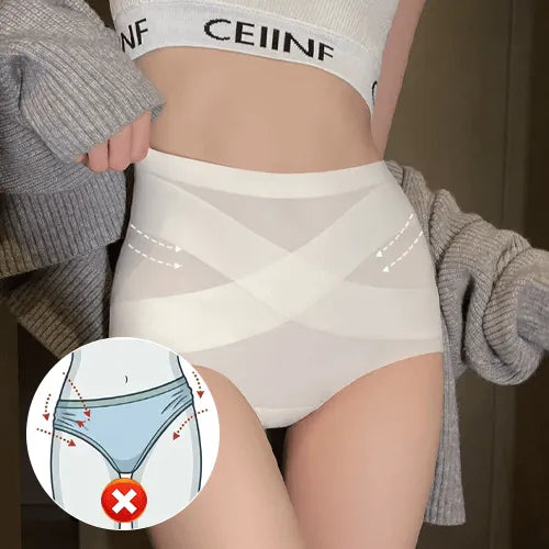 🍑 Ice Silk Seamless Hip Lift Panties – Smooth, Sculpted & Invisible Under Clothes ✨