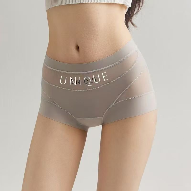 2026 New🌸Buy 1 Get 1 Free🌸Women's Breathable Shorts Underwear