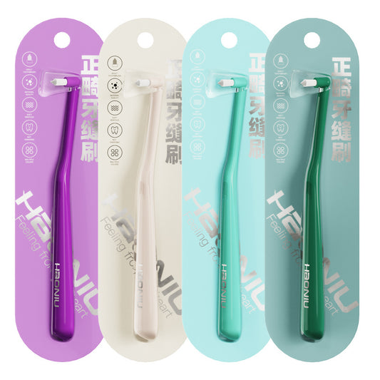 2 pcs End-tufted bristle toothbrush - Soft, dense bristles | Designed specifically for braces wearers, precisely cleans hard-to-reach areas, caring for teeth and gums.