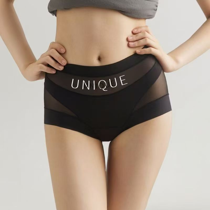 2026 New🌸Buy 1 Get 1 Free🌸Women's Breathable Shorts Underwear
