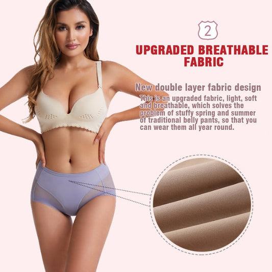 Women's Ice Silk No Trace Panties