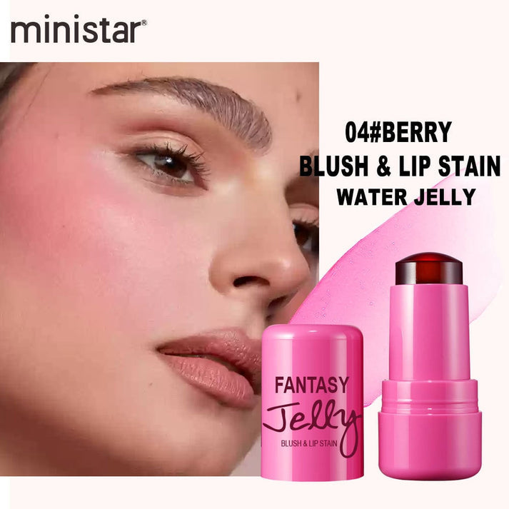✨Milk Makeup Cooling Water Jelly Tint✨