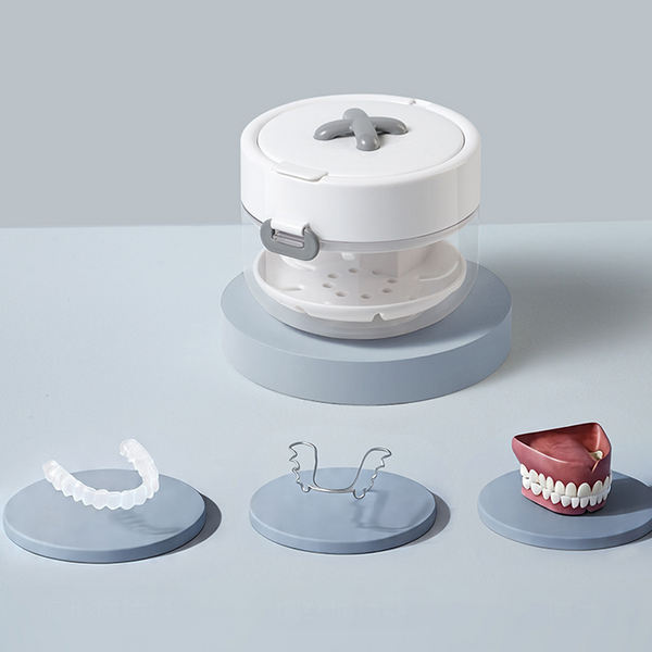 🦷 All-in-One Retainer Storage Case | Dental Retainer Holder And Organizer